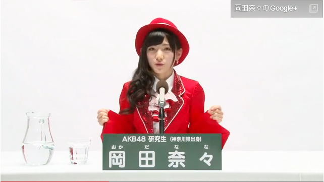 http://livedoor.blogimg.jp/akbmatomeatoz/imgs/6/0/60dd5dd7.png