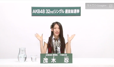 http://livedoor.blogimg.jp/akbmatomeatoz/imgs/8/6/86d1396e-s.png