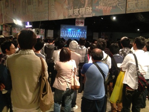 http://livedoor.blogimg.jp/akbmatomeatoz/imgs/8/8/8840c364-s.jpg