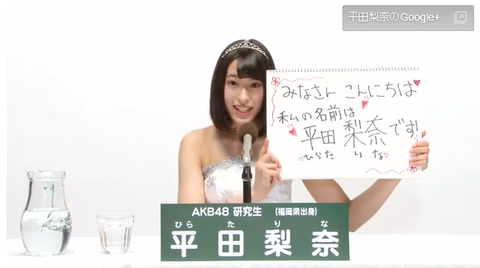 http://livedoor.blogimg.jp/akbmatomeatoz/imgs/a/c/ac40c564-s.png