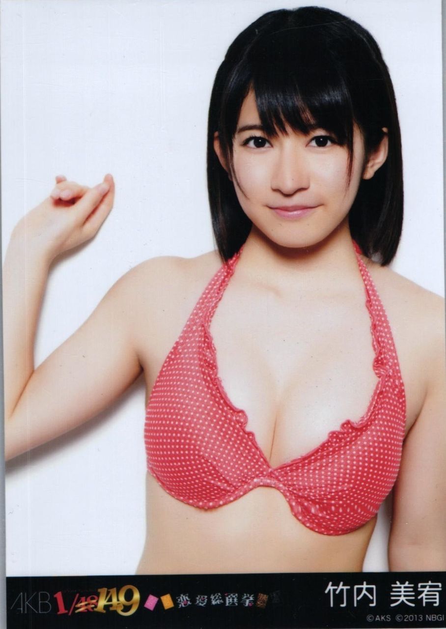 竹内美宥ビキニ 