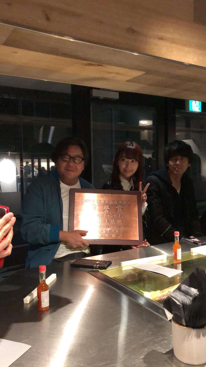 yߕz{eǂAIWT̎wr߂(^t)y܂炽z 	YouTube>2{ ->摜>122 