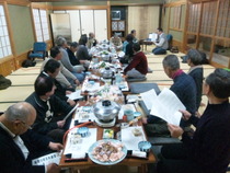 新年会議