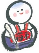 百菜坊主