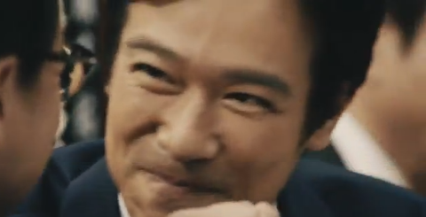 masato