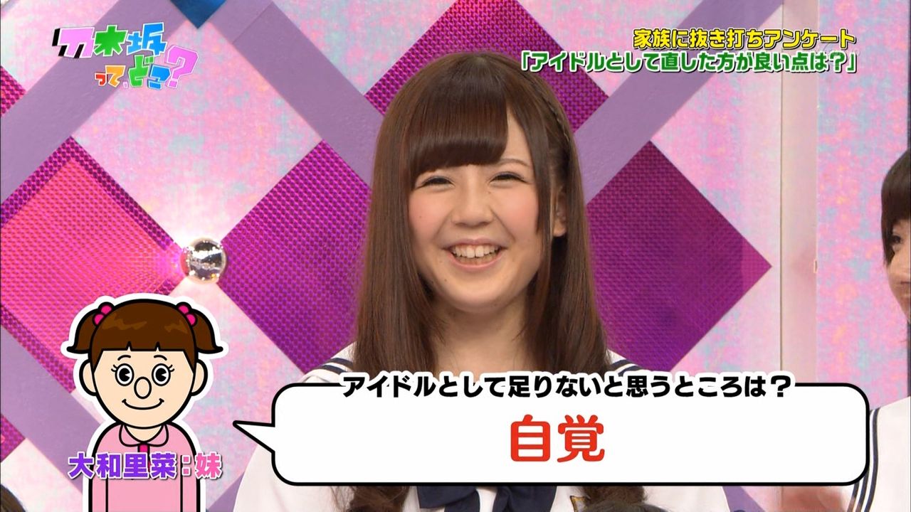 AKB48��NMB48��p �x�X�g�q�b�g�̗w��2014��3 fc2>1�{ YouTube����>2�{ ->�摜>459�� 