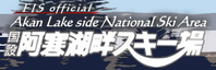 ¥Ô¥¯¥Á¥ã 3
