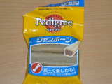 ジャンボーン(Pedigree)