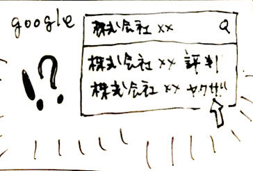 image2-(1)