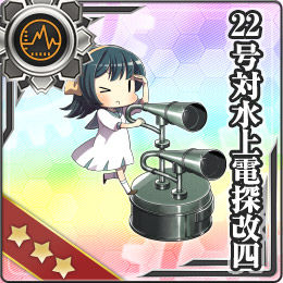 sobi_1811_b