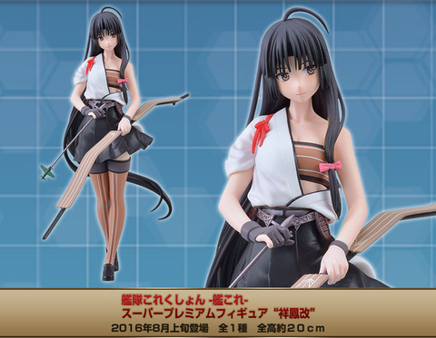 item01