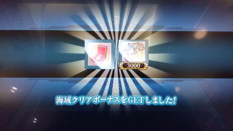 i6mQL5G