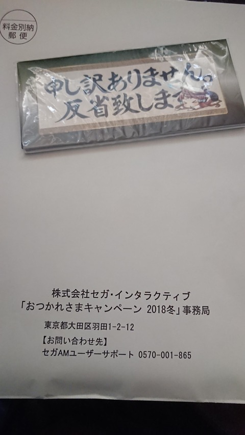 QIkzLPR