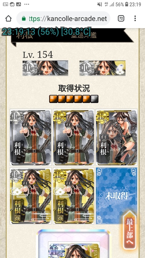 1DR46GC