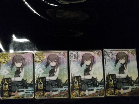 X4DYJId