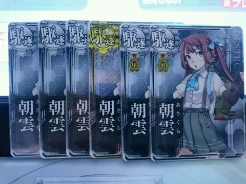 XcFtqgB
