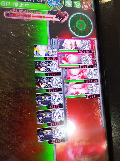 7NNfDo1
