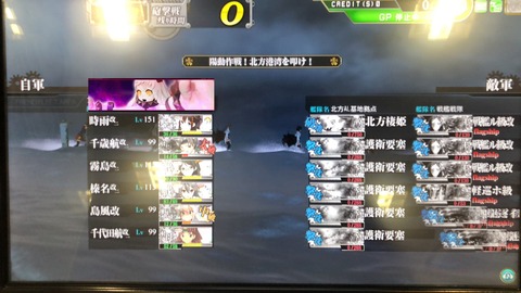 yOccFsH