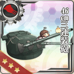 past_weapon009
