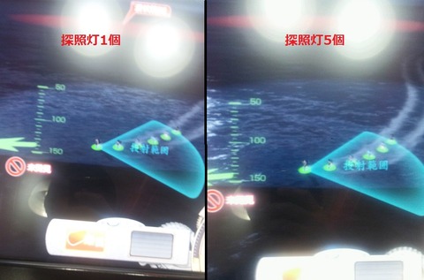 P7ZsAN5