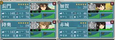 shiyou2