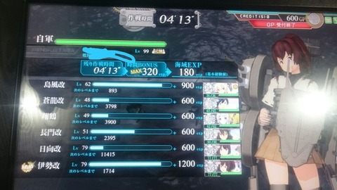 zLb6sTCg