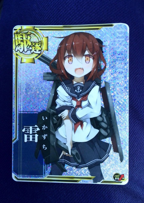 fafAXtY