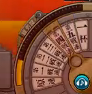 hirodo