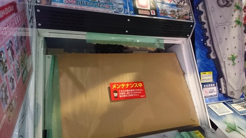 ujkfinp