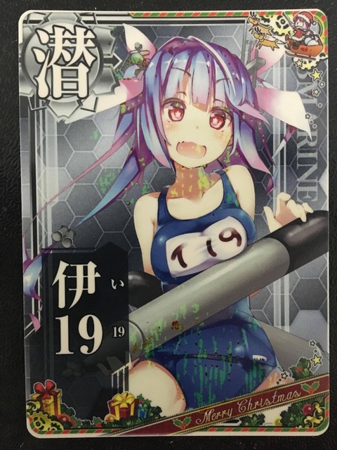 xiTG57K