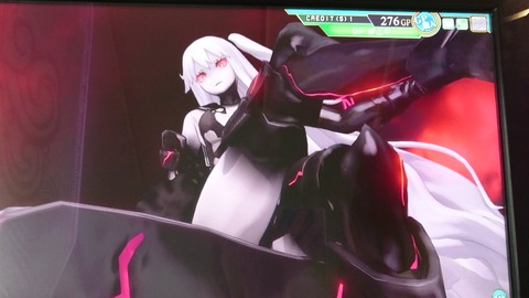 zQZEFXa
