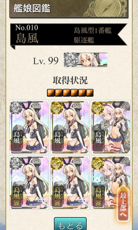 dpgGYs5