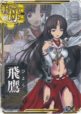 ka_v01-065-ch