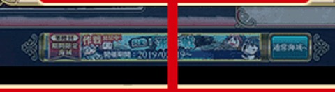20190319