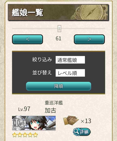 MP9Cac1