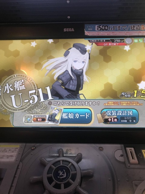 GsqgTJn