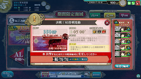 181004_2_q