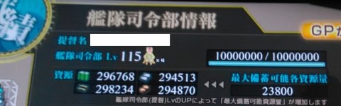 wcFsOpb