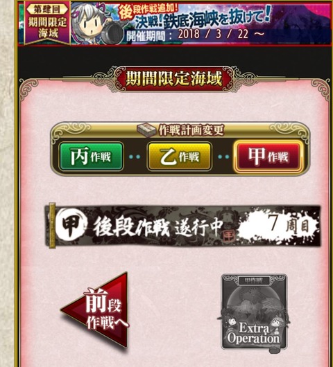 R3dt84y