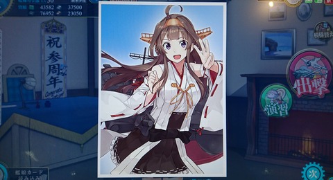 NIOhgPr