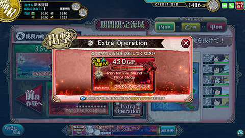 zEBaNOh