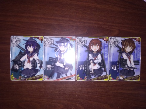 2KKluWF