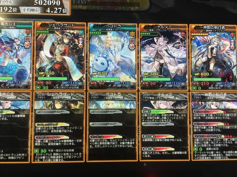 QLtn3Pv