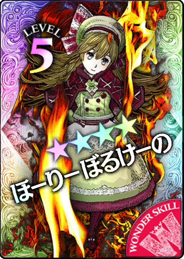 ac17021ecf26d42bee1b6e3bd2186f76