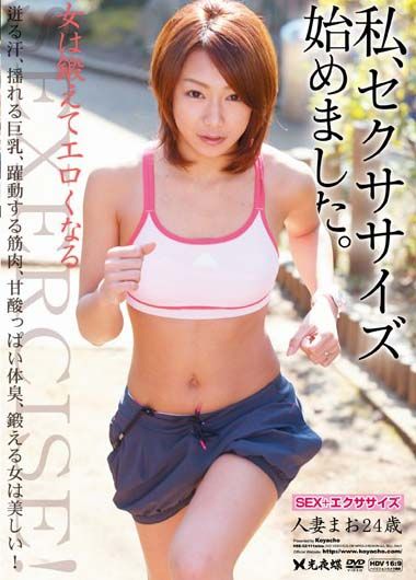 540hse02pl+