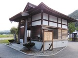 IMG_20180811_164315