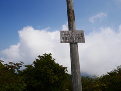P1020587