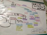 IMG_20180819_082214