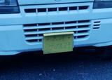 IMG_20180917_163532