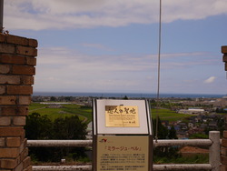 P1160763